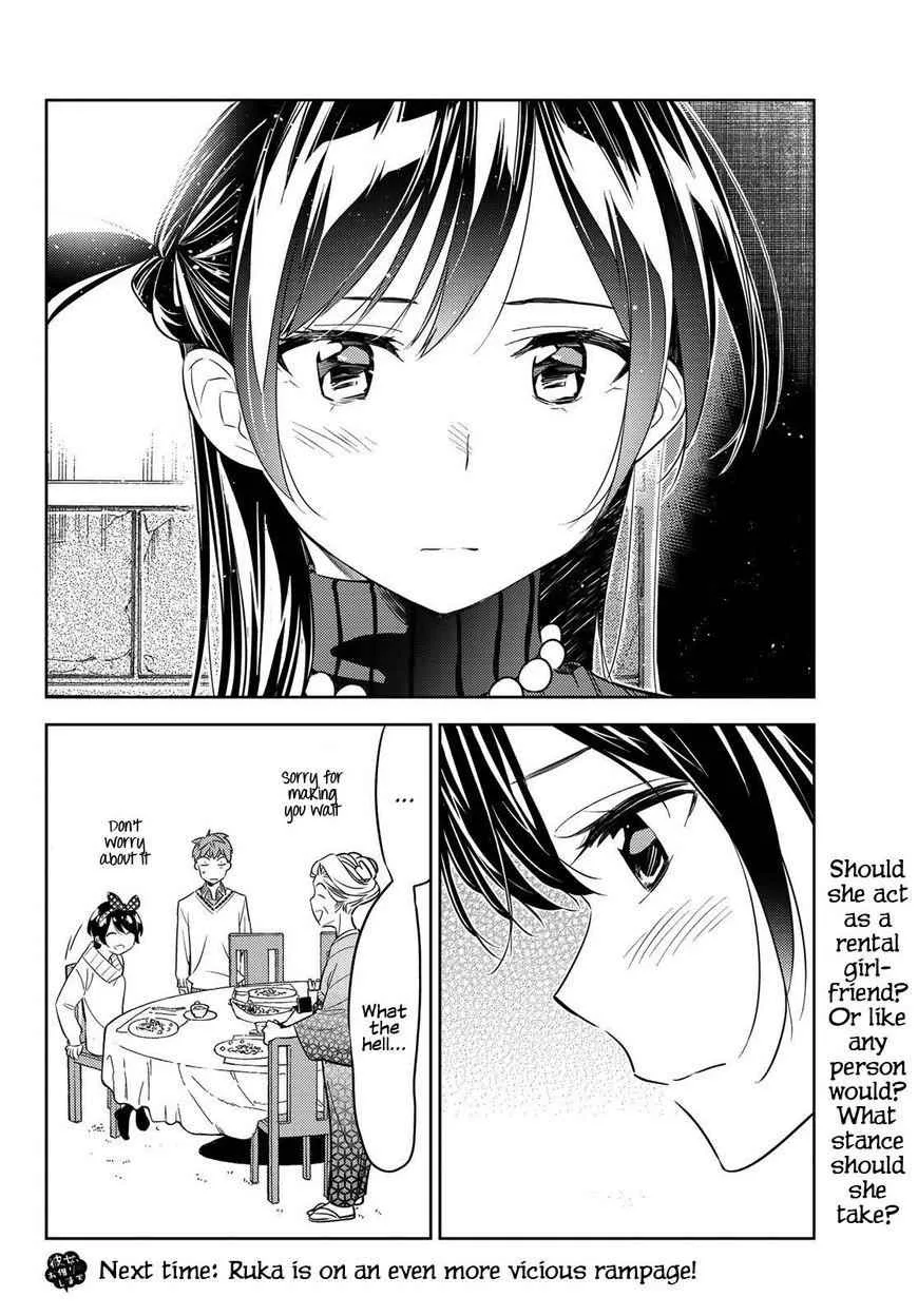Kanojo, Okarishimasu Chapter 34 page 21