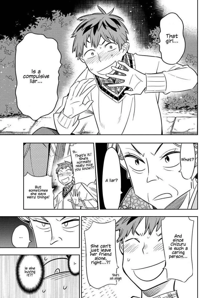 Kanojo, Okarishimasu Chapter 34 page 14