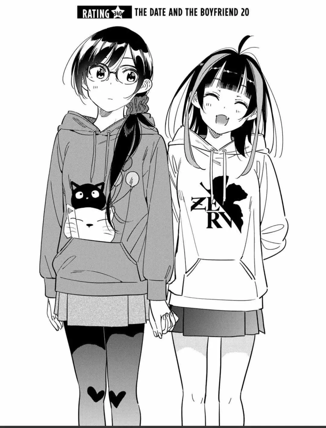 Kanojo, Okarishimasu Chapter 340 page 1