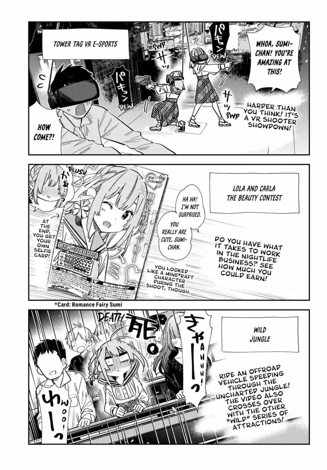 Kanojo, Okarishimasu Chapter 342 page 9