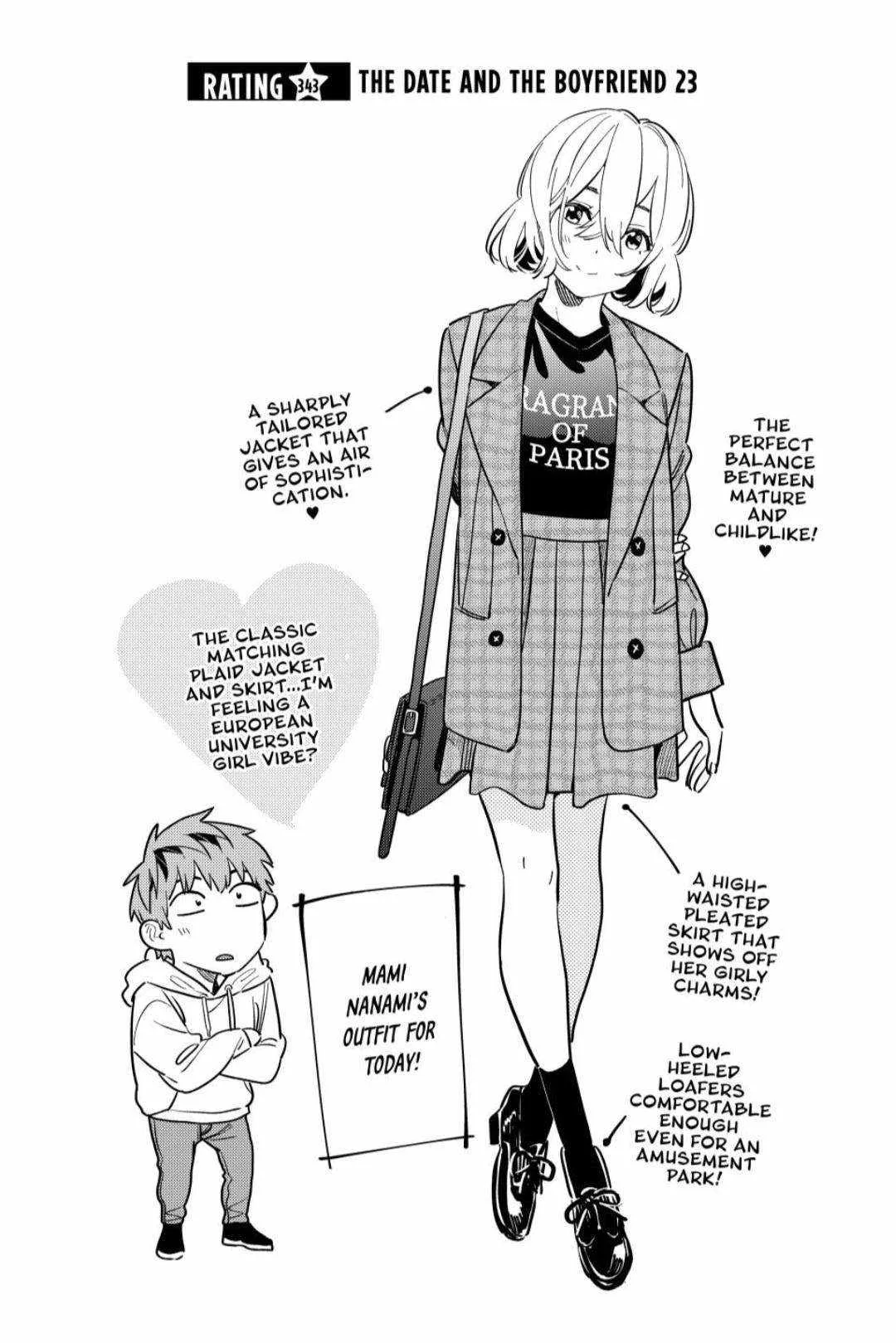 Kanojo, Okarishimasu Chapter 343 page 2