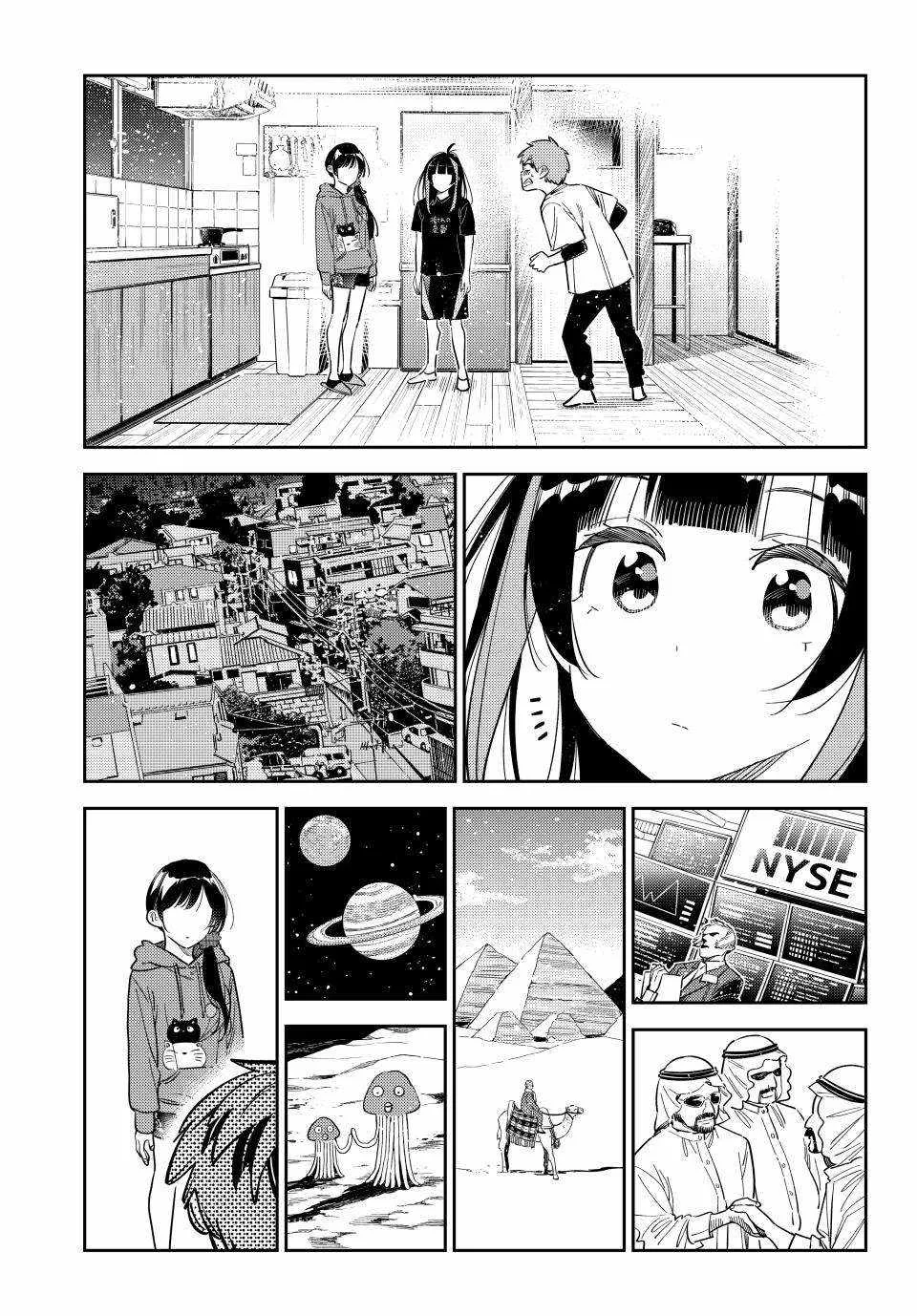 Kanojo, Okarishimasu Chapter 346 page 17