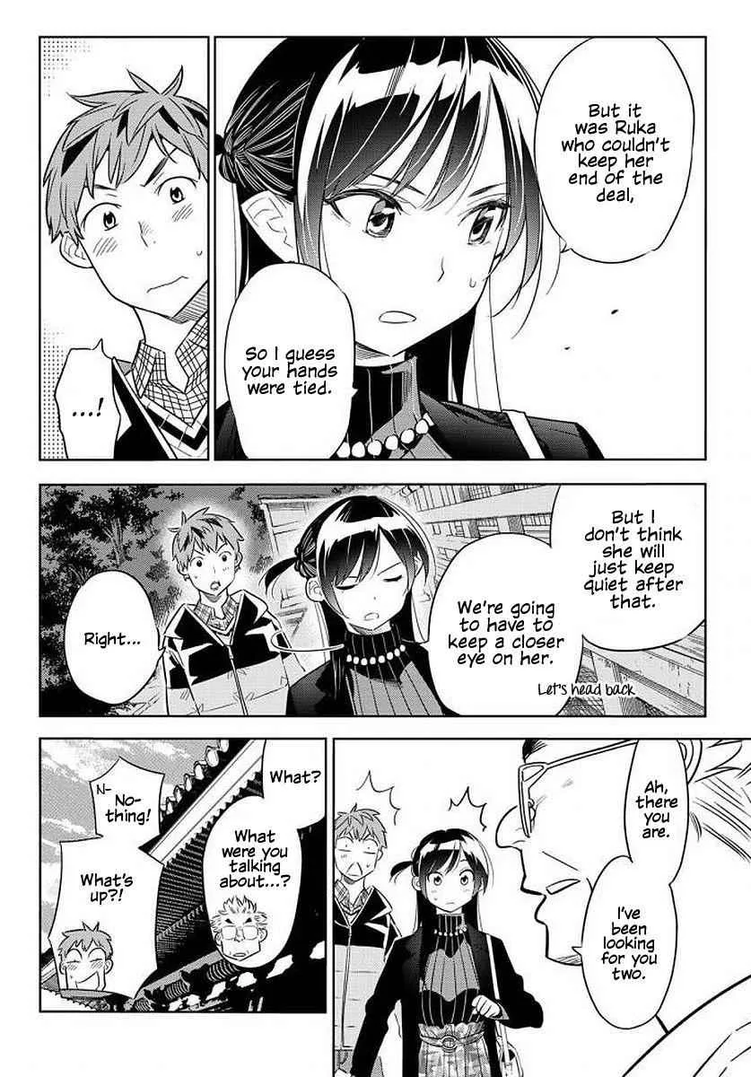 Kanojo, Okarishimasu Chapter 35 page 21