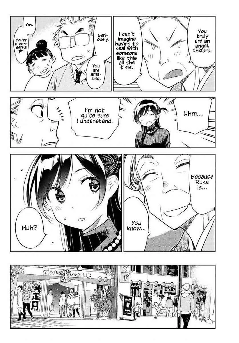 Kanojo, Okarishimasu Chapter 35 page 7