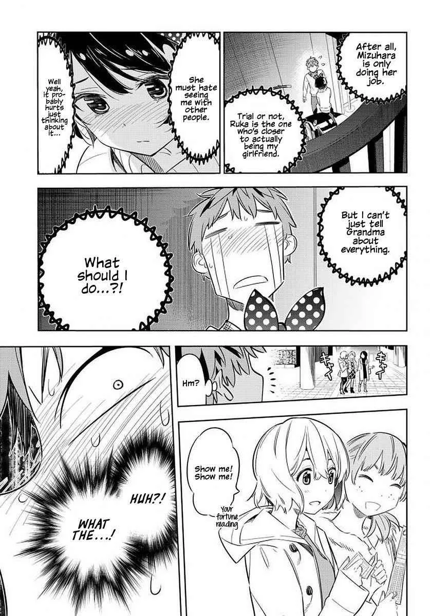 Kanojo, Okarishimasu Chapter 35 page 12