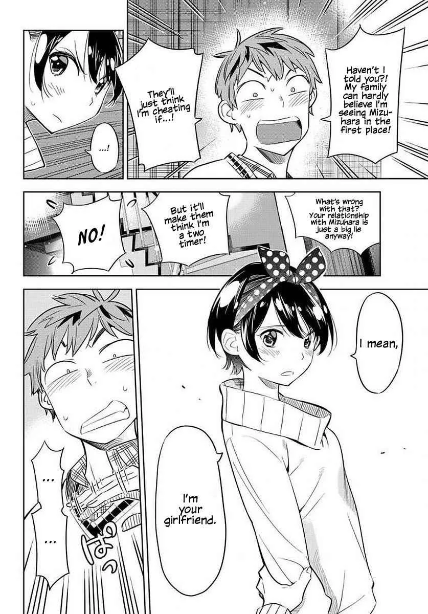 Kanojo, Okarishimasu Chapter 35 page 9