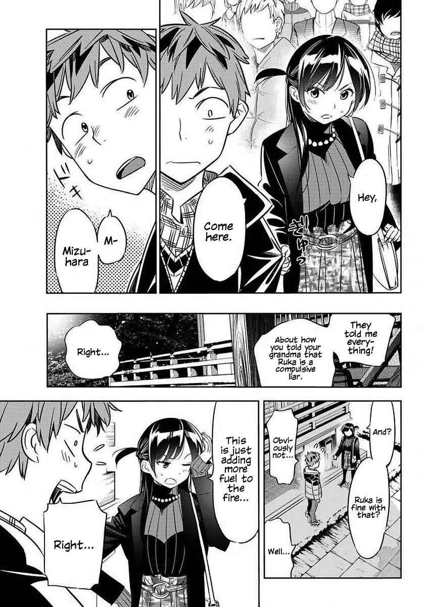Kanojo, Okarishimasu Chapter 35 page 20