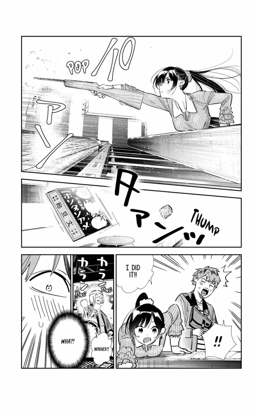 Kanojo, Okarishimasu Chapter 358 page 7