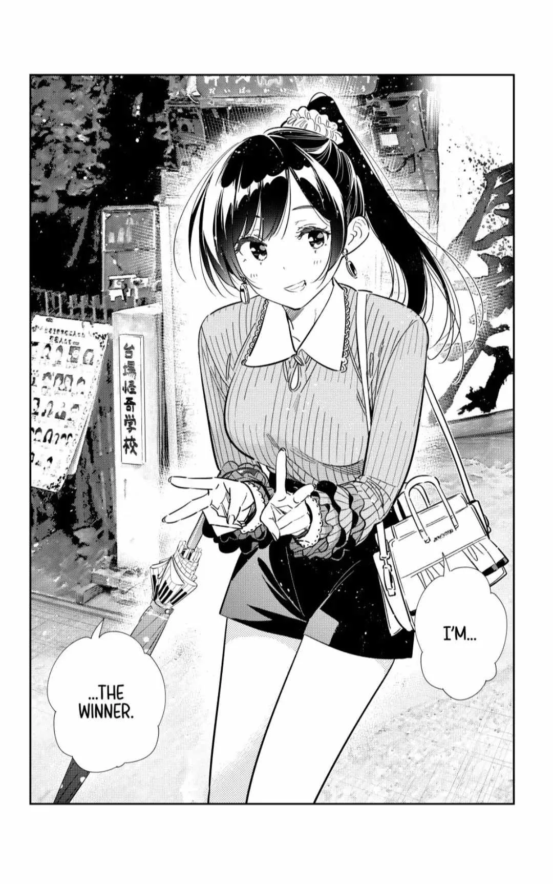Kanojo, Okarishimasu Chapter 358 page 18