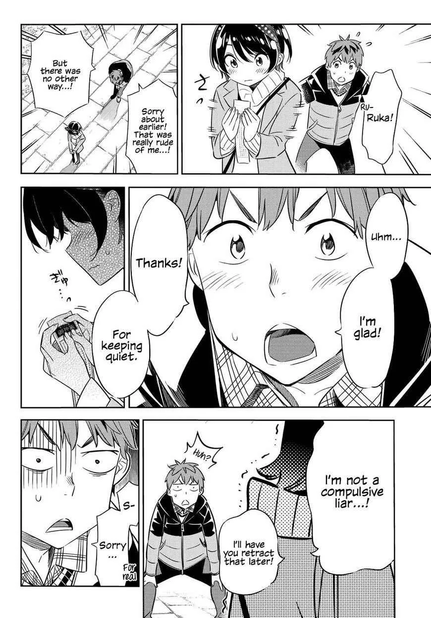 Kanojo, Okarishimasu Chapter 36 page 17