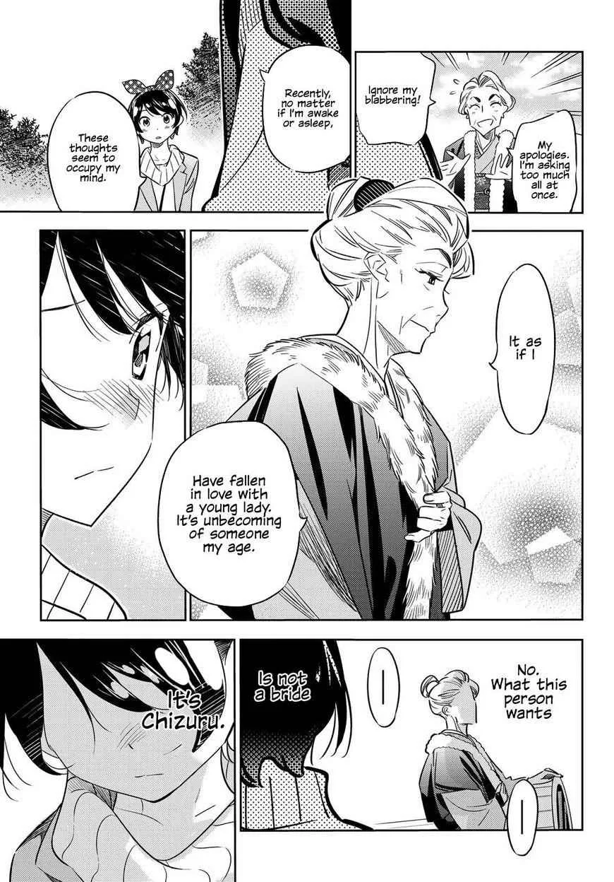 Kanojo, Okarishimasu Chapter 36 page 12