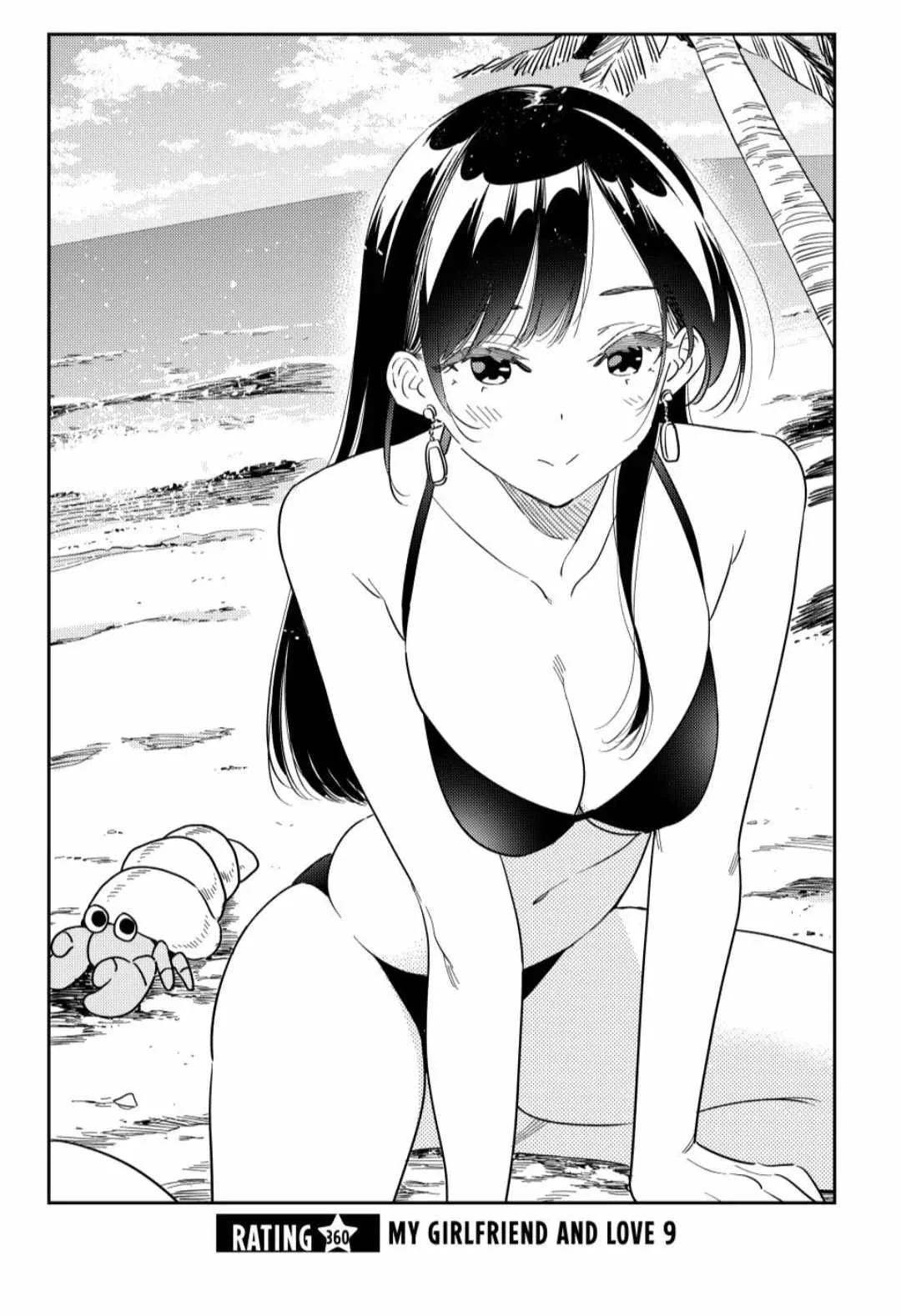 Kanojo, Okarishimasu Chapter 360 page 2