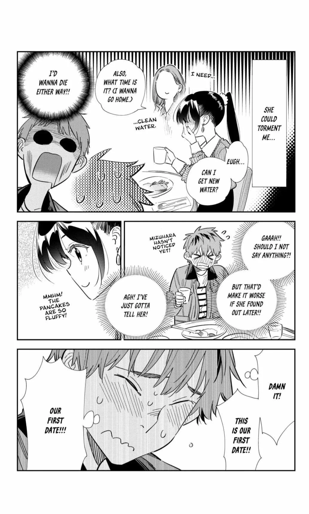 Kanojo, Okarishimasu Chapter 360 page 4