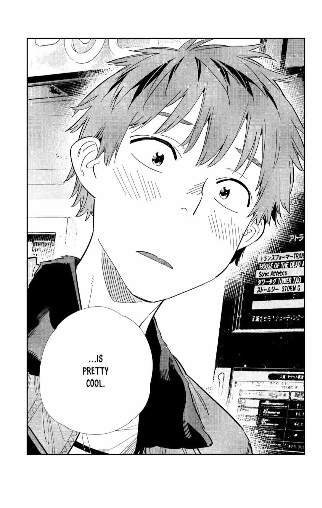 Kanojo, Okarishimasu Chapter 361 page 17