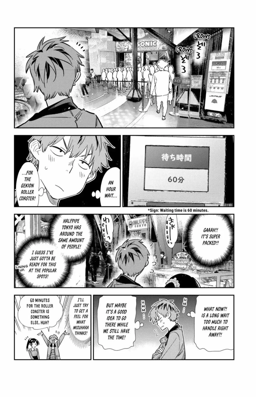 Kanojo, Okarishimasu Chapter 363 page 6