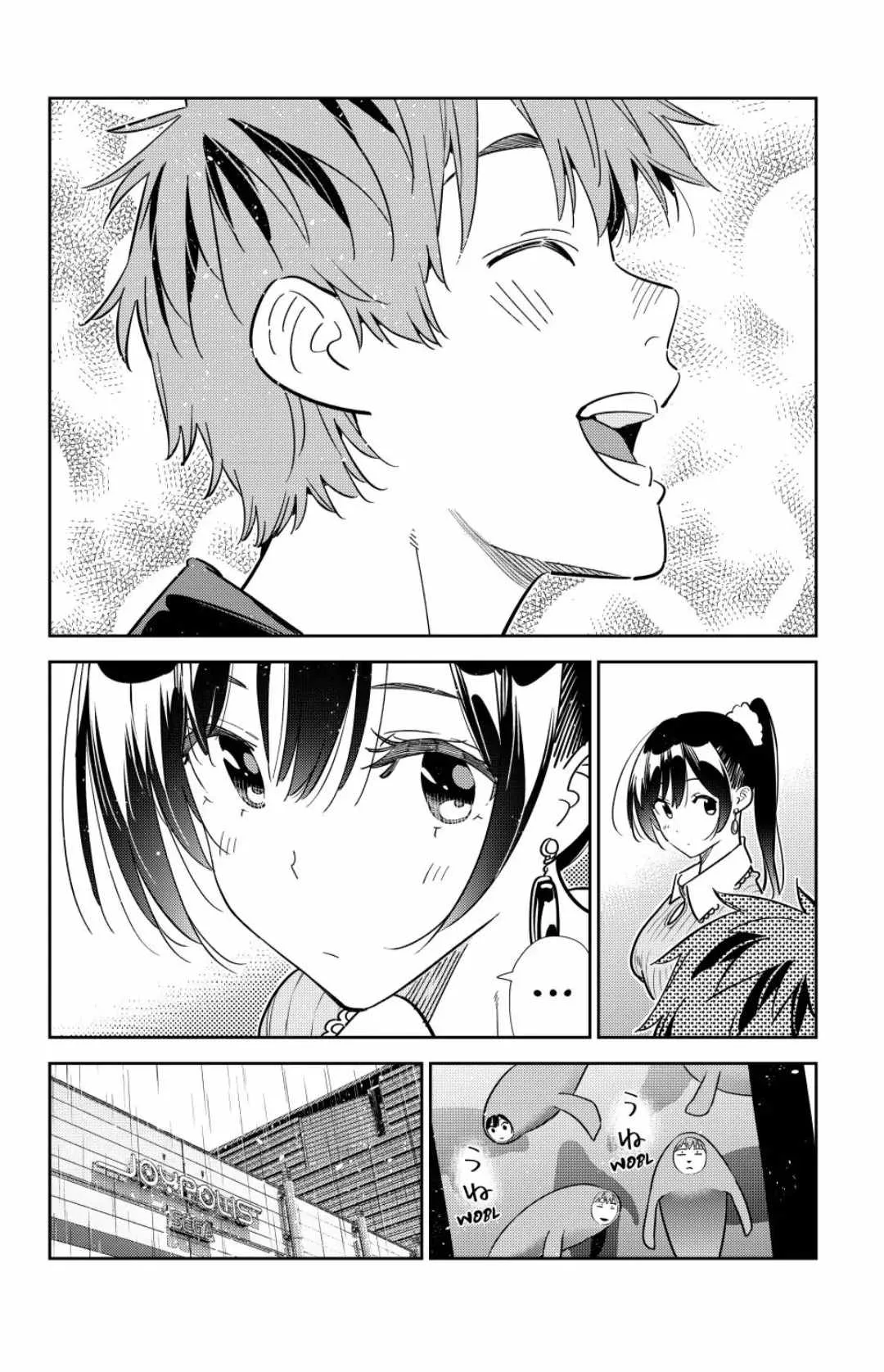Kanojo, Okarishimasu Chapter 366 page 17
