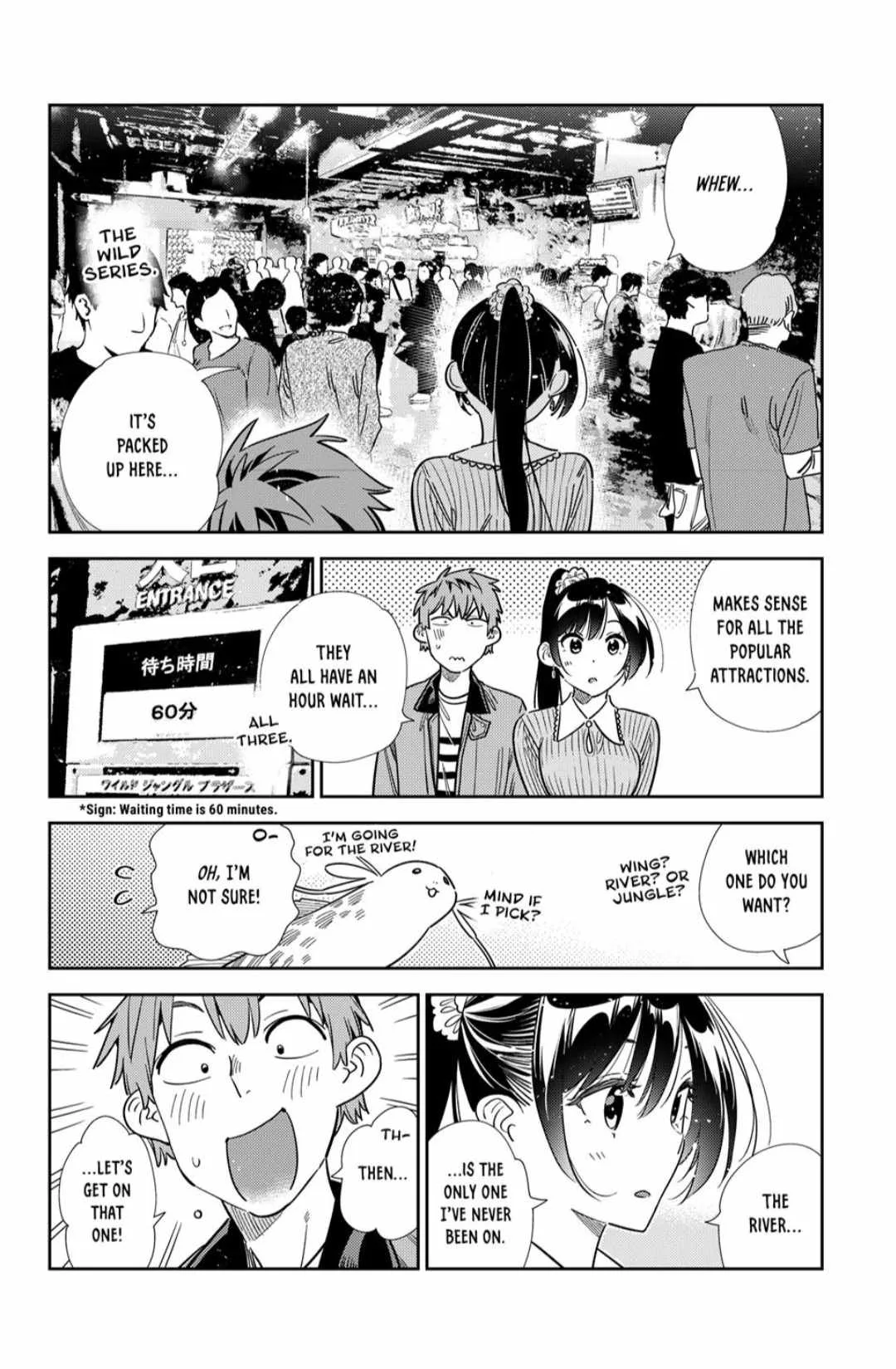 Kanojo, Okarishimasu Chapter 367 page 14