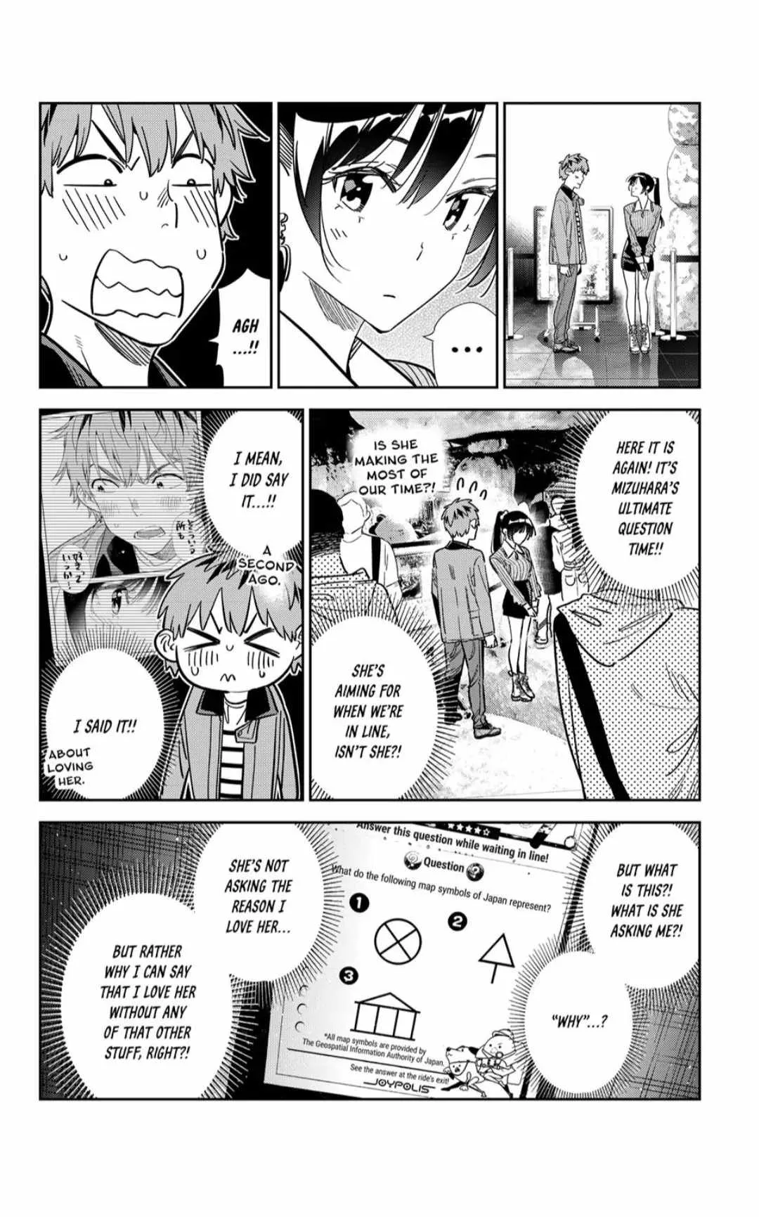 Kanojo, Okarishimasu Chapter 368 page 4