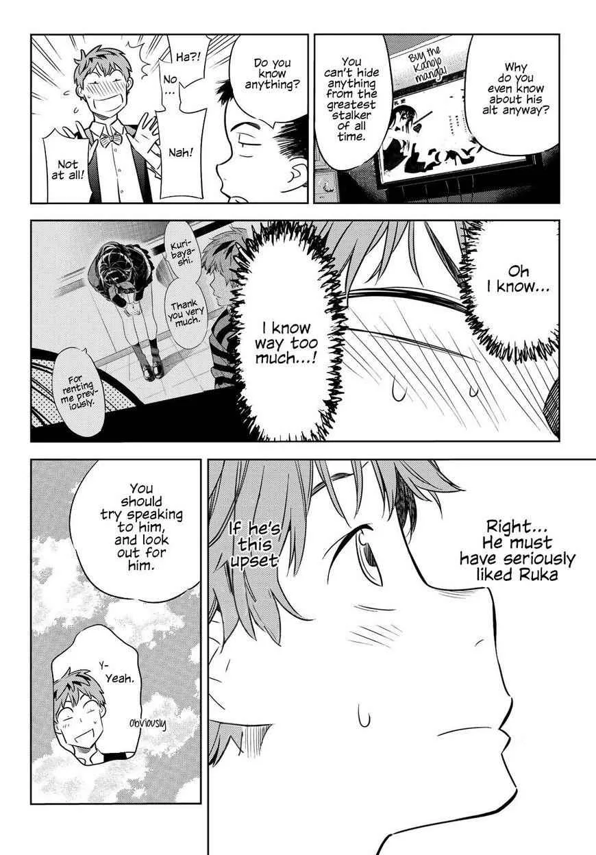 Kanojo, Okarishimasu Chapter 37 page 9