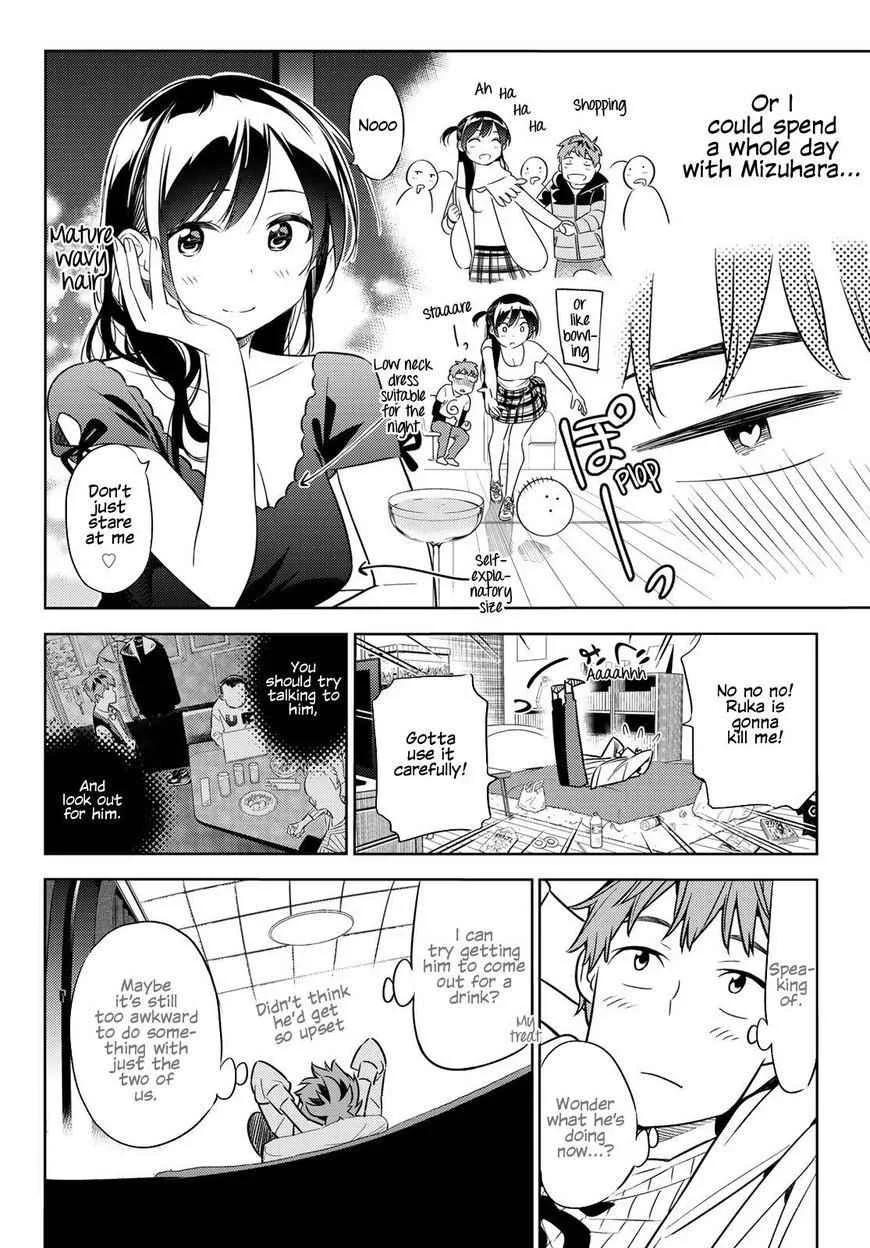 Kanojo, Okarishimasu Chapter 37 page 13
