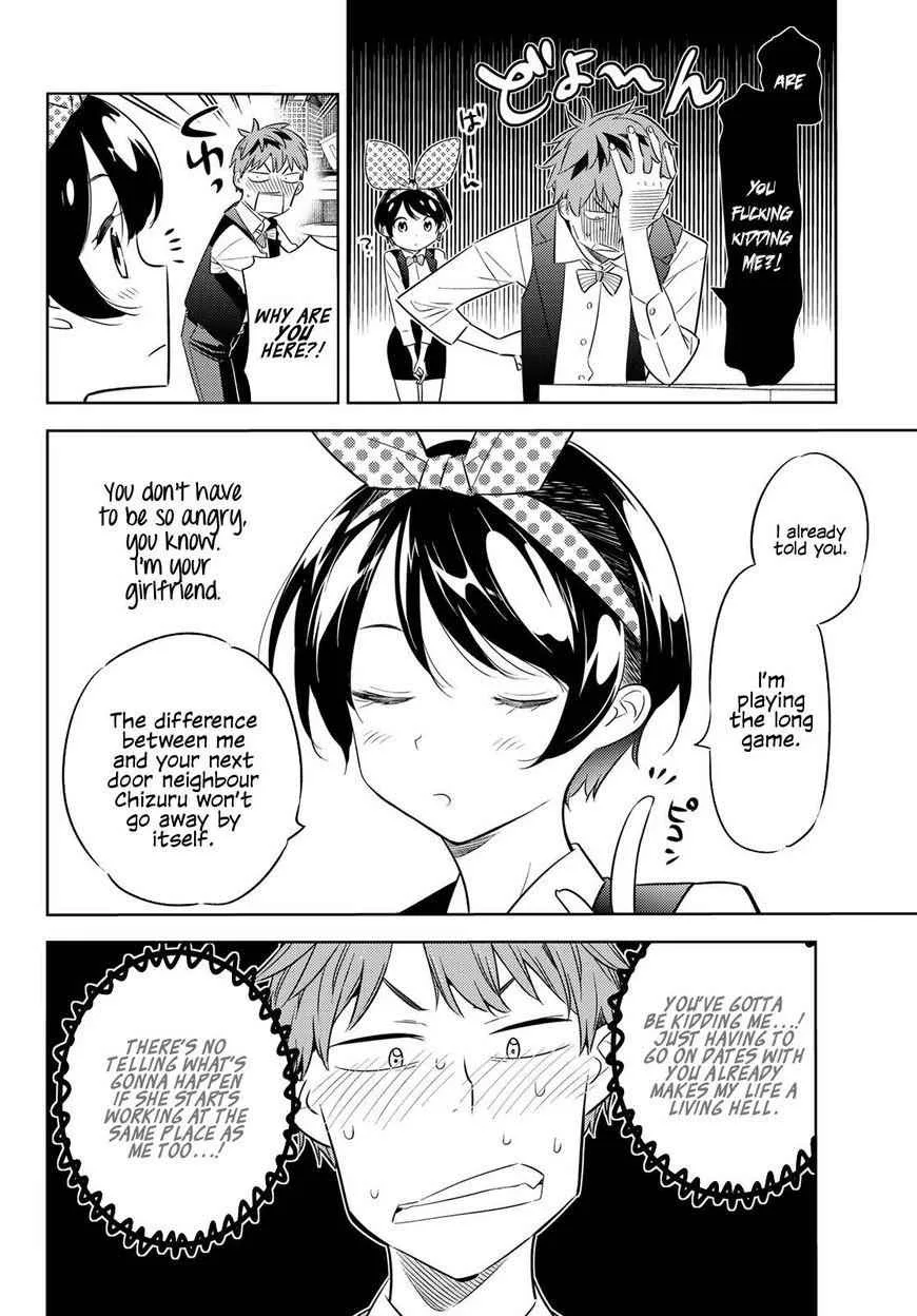 Kanojo, Okarishimasu Chapter 37 page 5