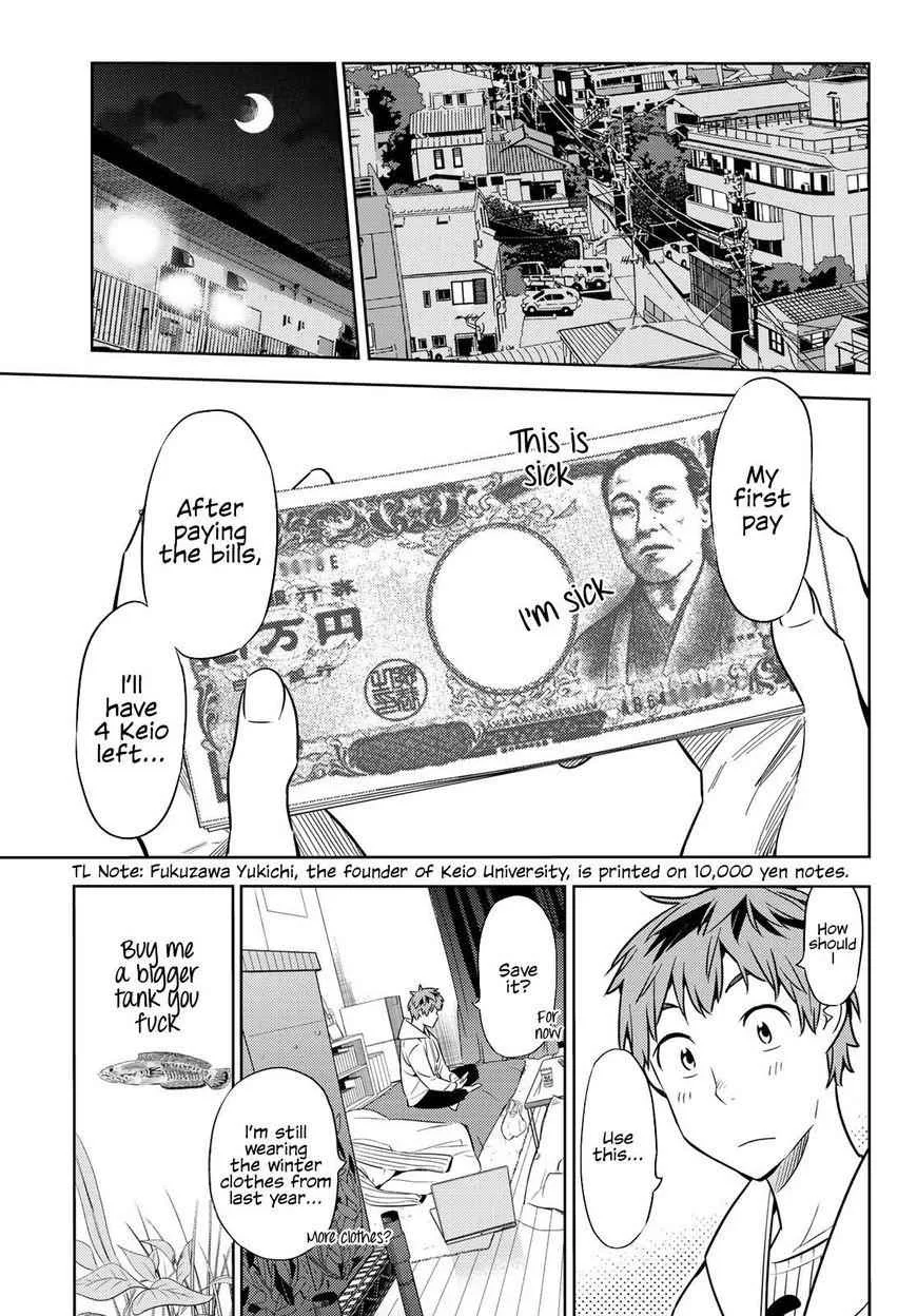 Kanojo, Okarishimasu Chapter 37 page 12