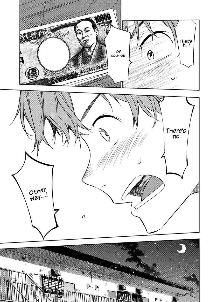 Kanojo, Okarishimasu Chapter 37 page 16