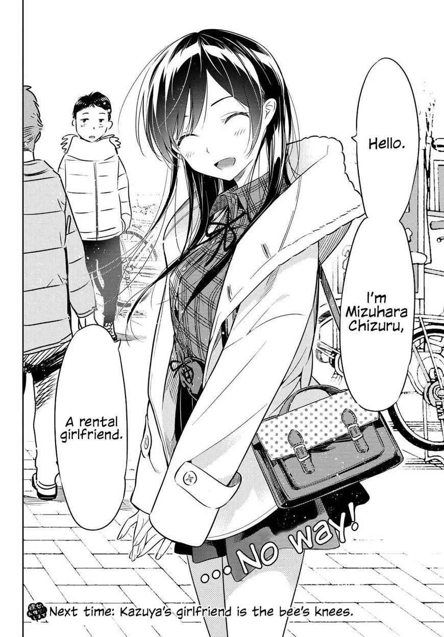 Kanojo, Okarishimasu Chapter 37 page 23