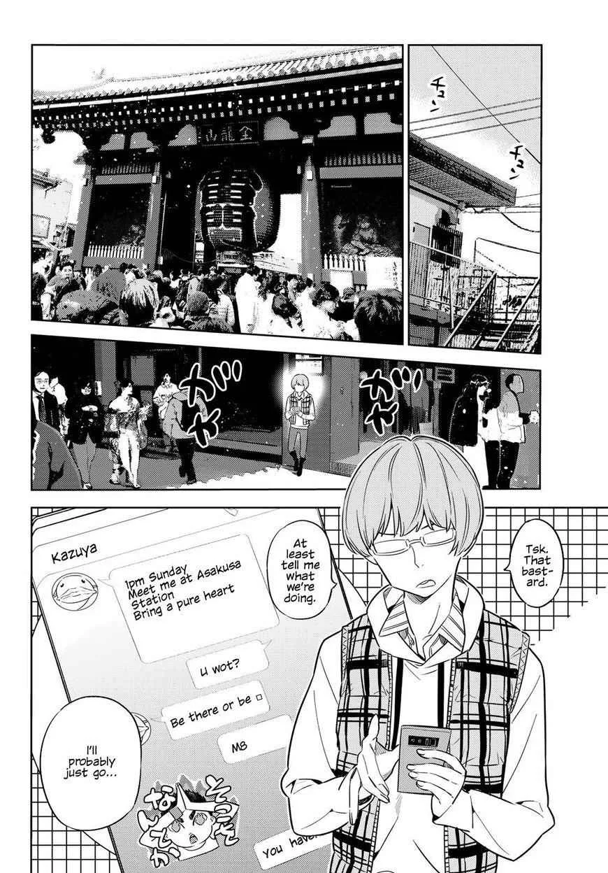 Kanojo, Okarishimasu Chapter 37 page 19