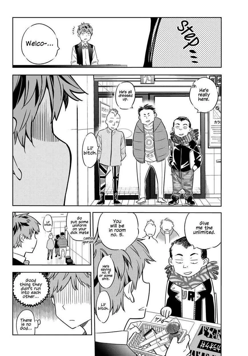 Kanojo, Okarishimasu Chapter 37 page 7