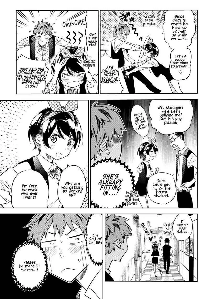 Kanojo, Okarishimasu Chapter 37 page 6