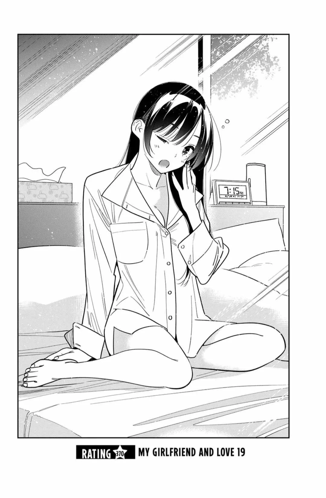 Kanojo, Okarishimasu Chapter 370 page 2