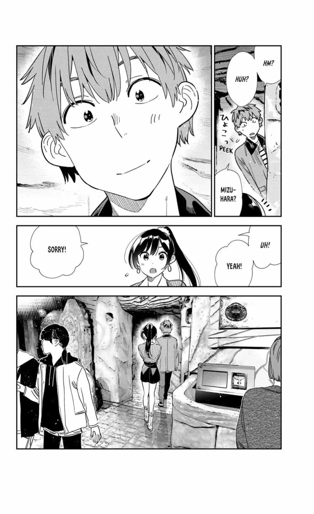 Kanojo, Okarishimasu Chapter 371 page 20
