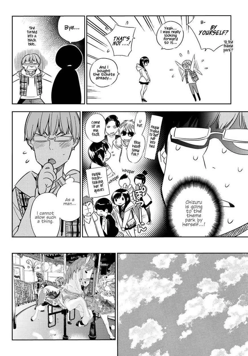 Kanojo, Okarishimasu Chapter 38 page 11
