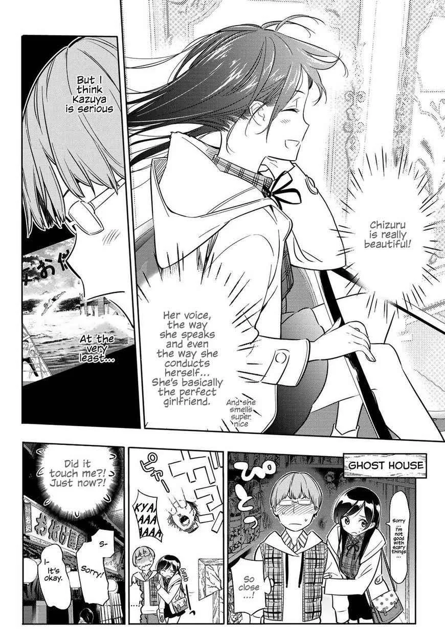 Kanojo, Okarishimasu Chapter 38 page 13