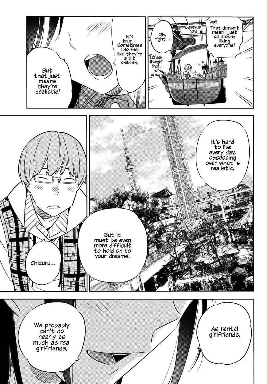 Kanojo, Okarishimasu Chapter 38 page 18