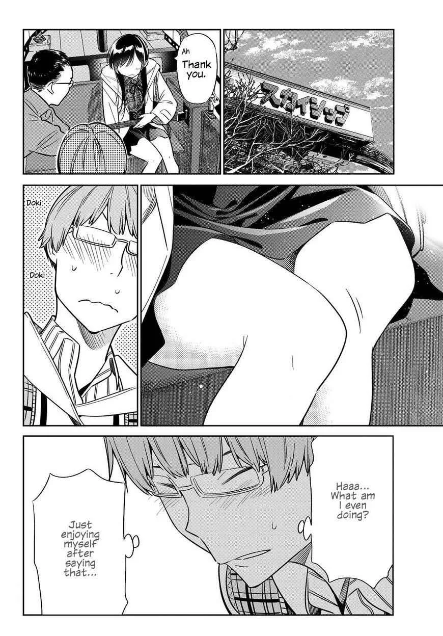 Kanojo, Okarishimasu Chapter 38 page 15