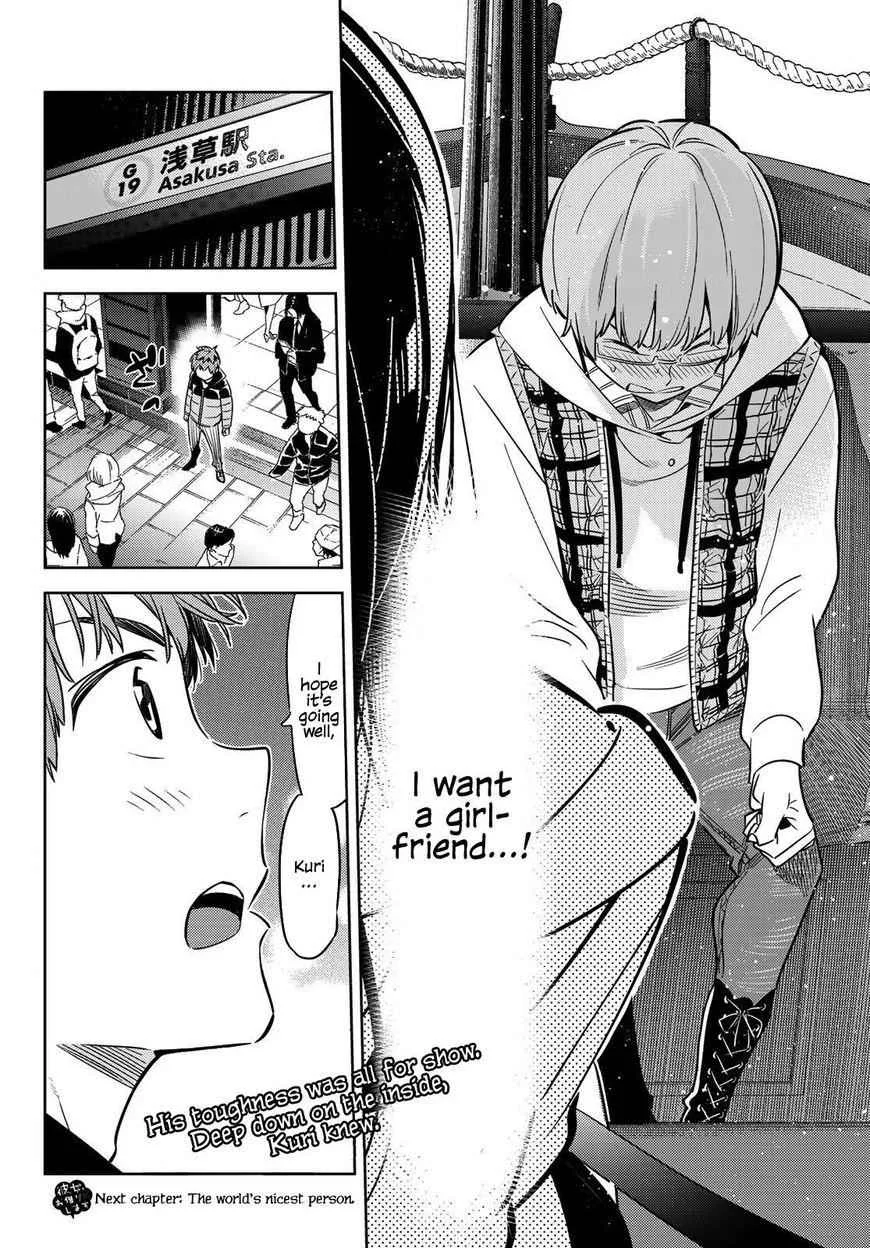 Kanojo, Okarishimasu Chapter 38 page 21