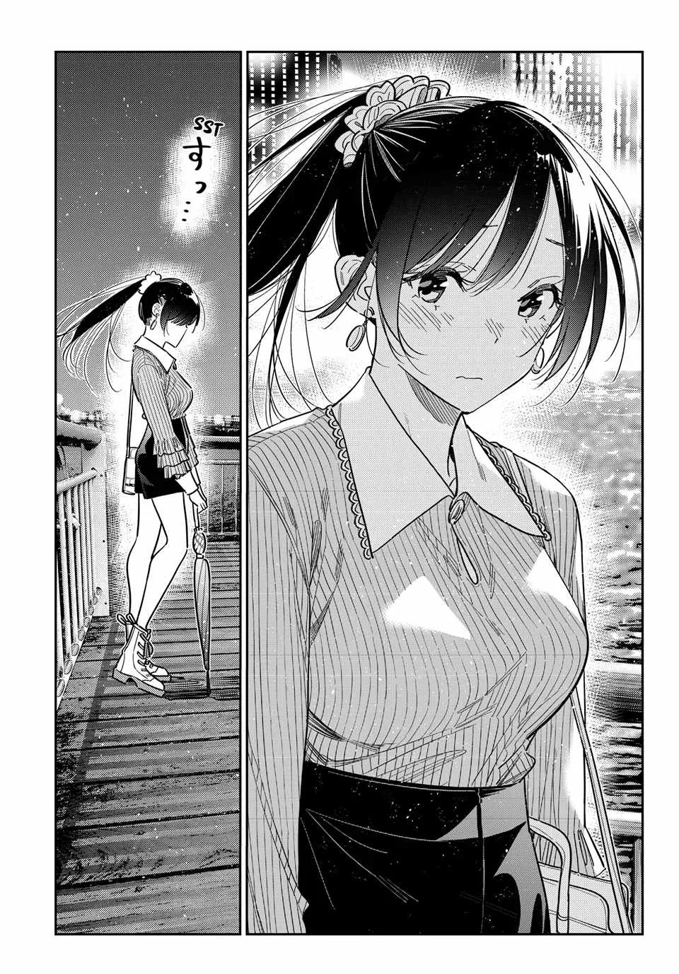 Kanojo, Okarishimasu Chapter 380 page 17