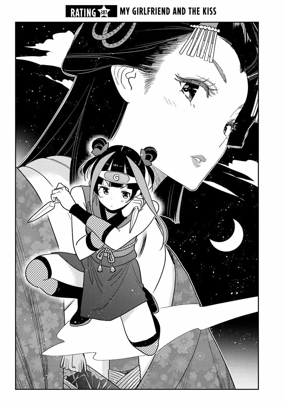 Kanojo, Okarishimasu Chapter 387 page 2