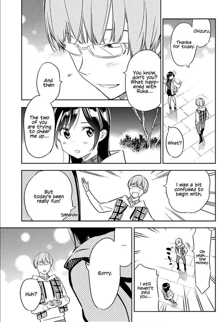 Kanojo, Okarishimasu Chapter 39 page 4