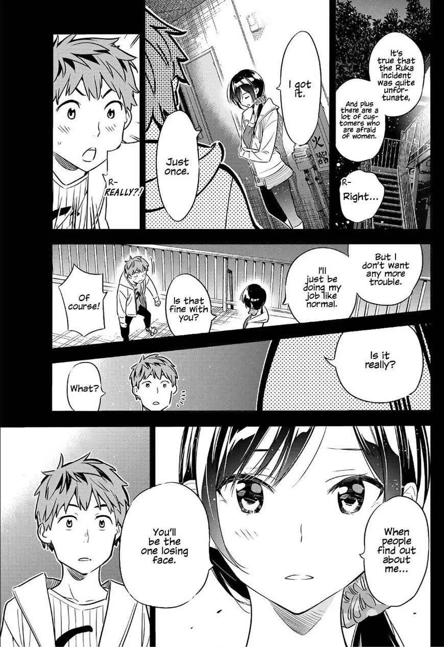 Kanojo, Okarishimasu Chapter 39 page 16