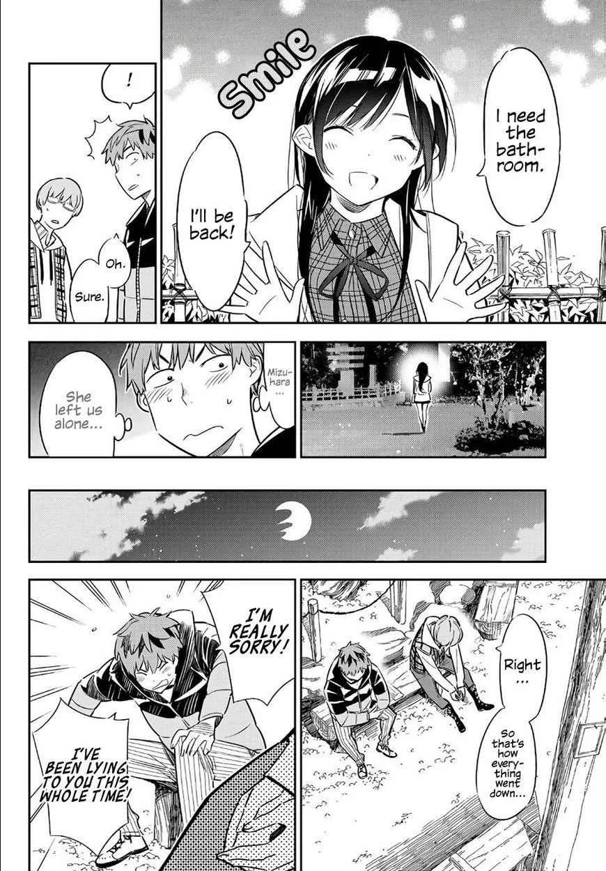 Kanojo, Okarishimasu Chapter 39 page 7