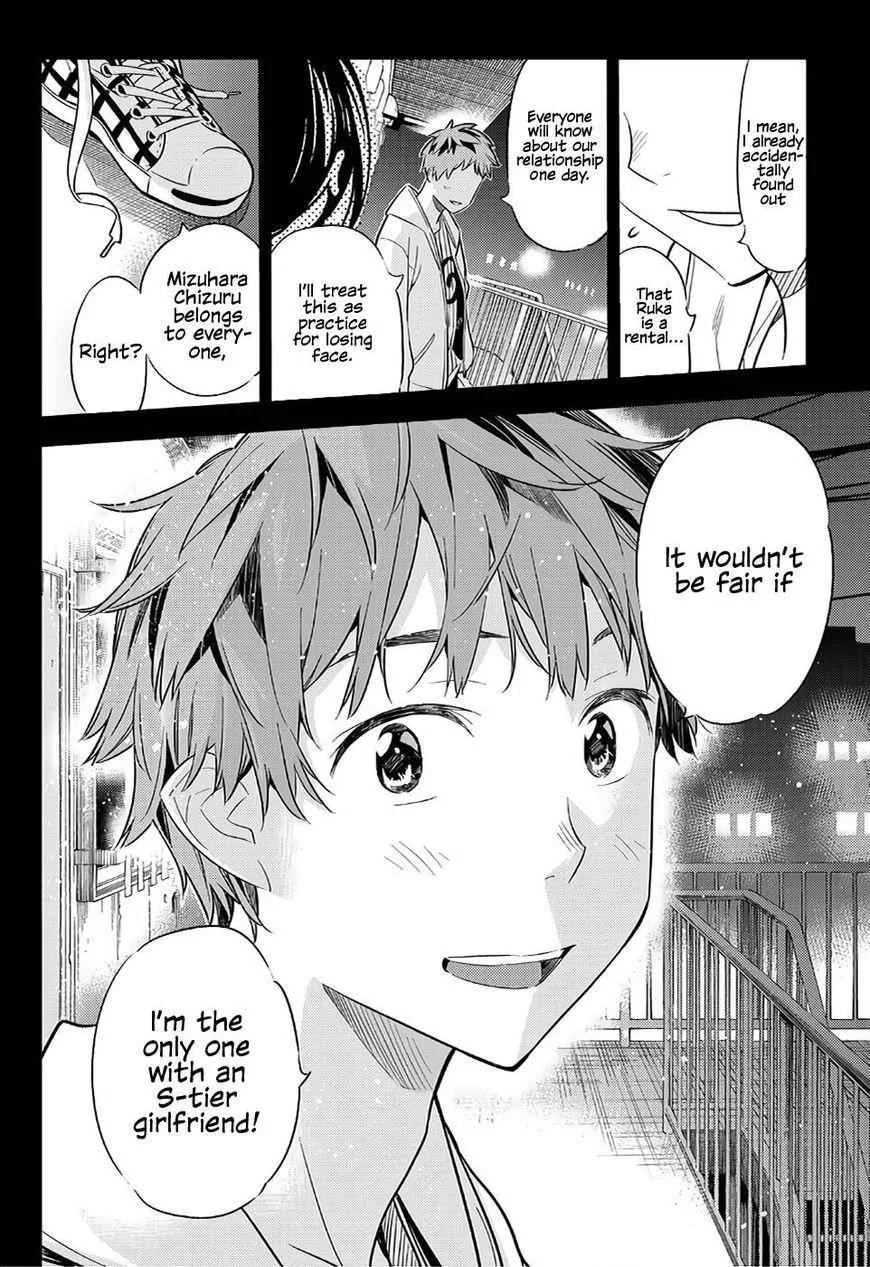Kanojo, Okarishimasu Chapter 39 page 17