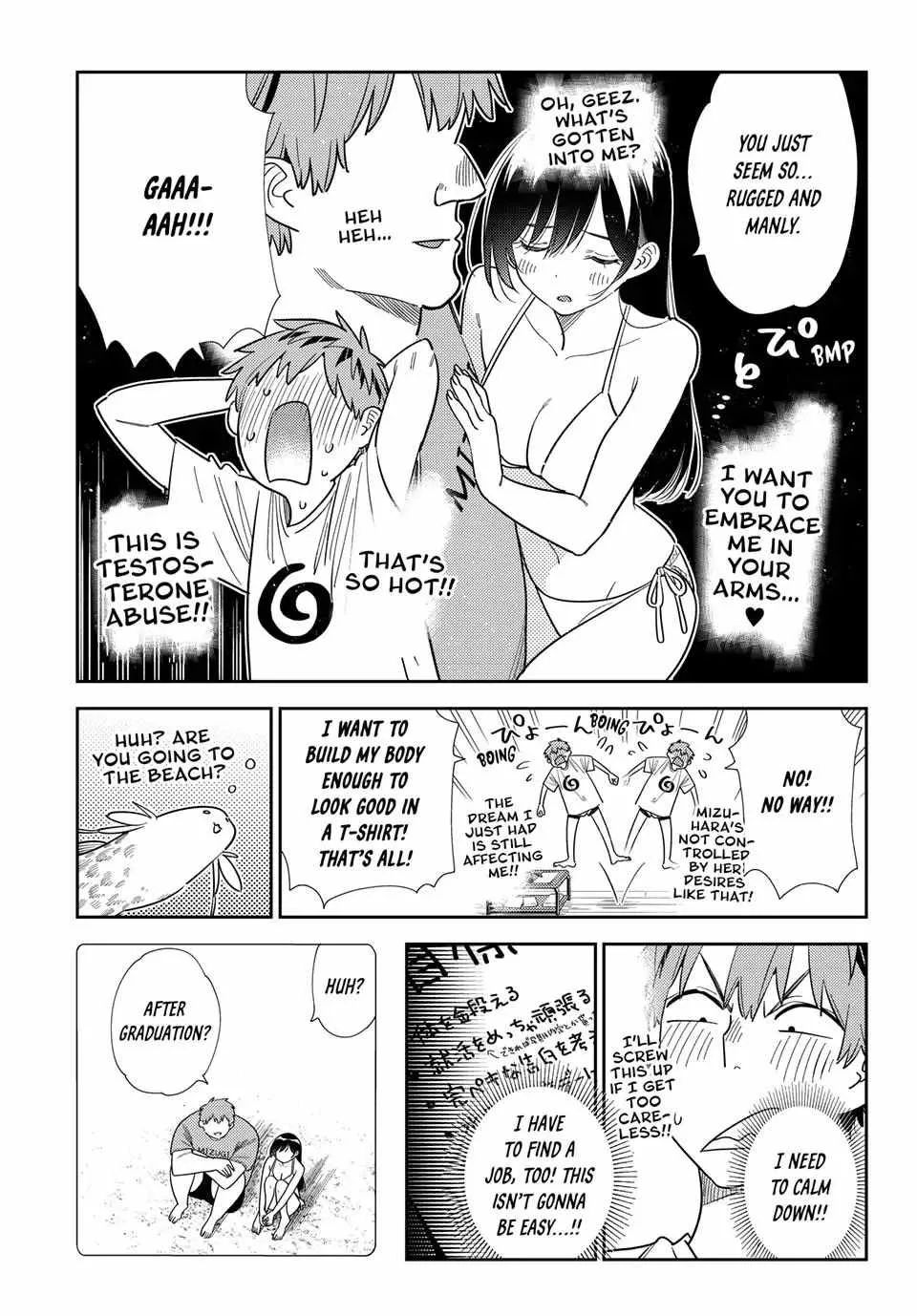 Kanojo, Okarishimasu Chapter 393 page 12