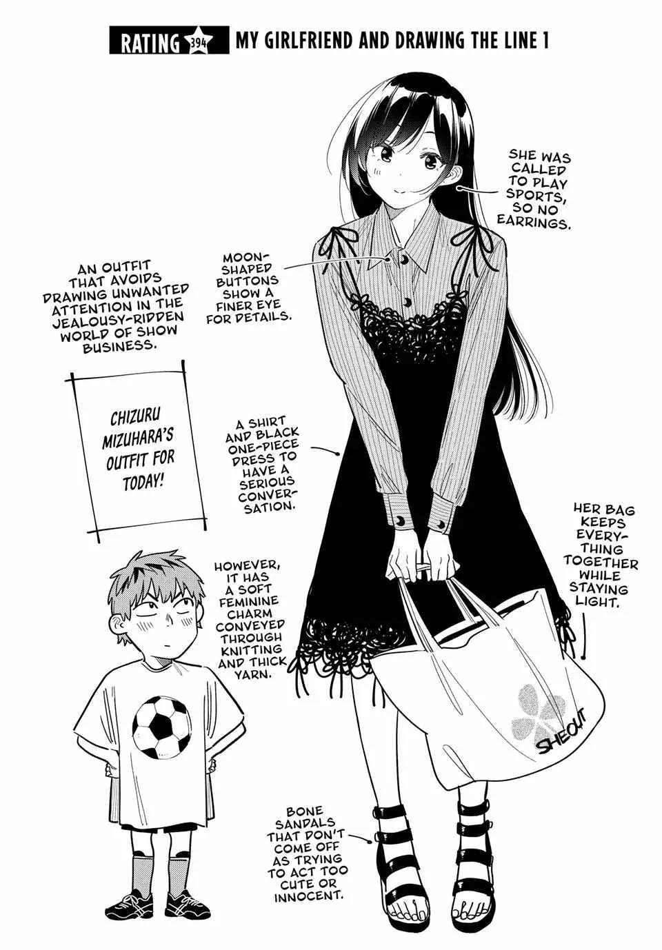 Kanojo, Okarishimasu Chapter 394 page 2