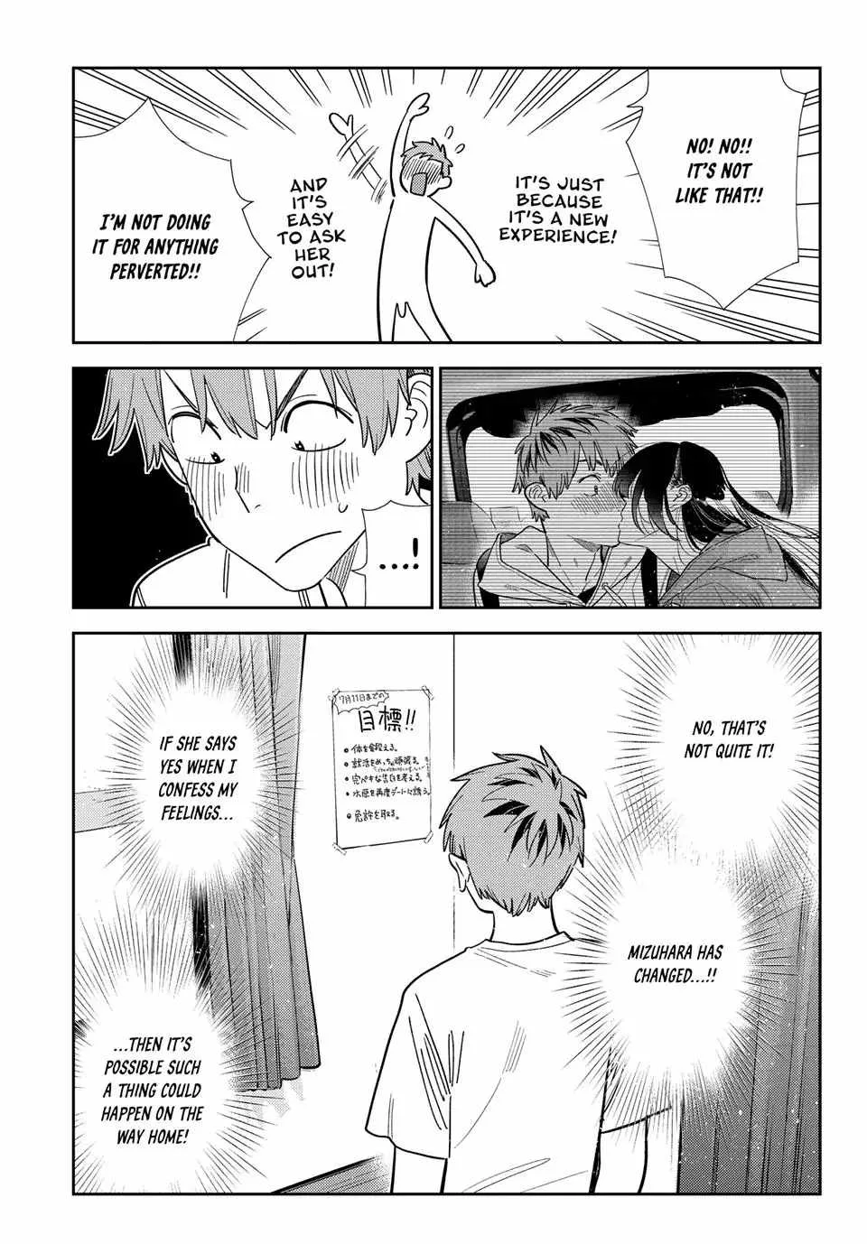 Kanojo, Okarishimasu Chapter 394 page 5