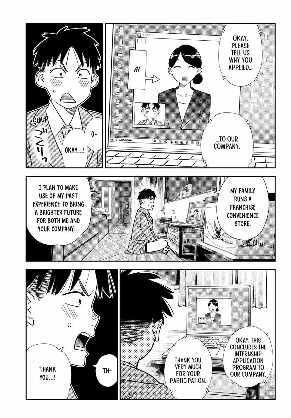 Kanojo, Okarishimasu Chapter 399 page 7