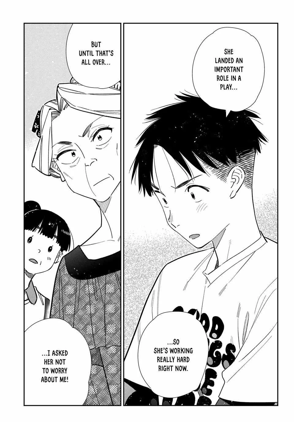 Kanojo, Okarishimasu Chapter 399 page 13
