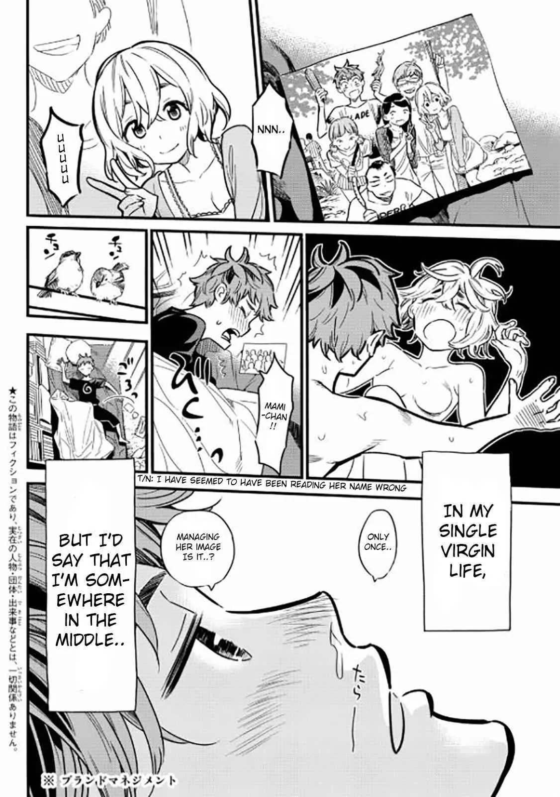 Kanojo, Okarishimasu Chapter 4 page 2
